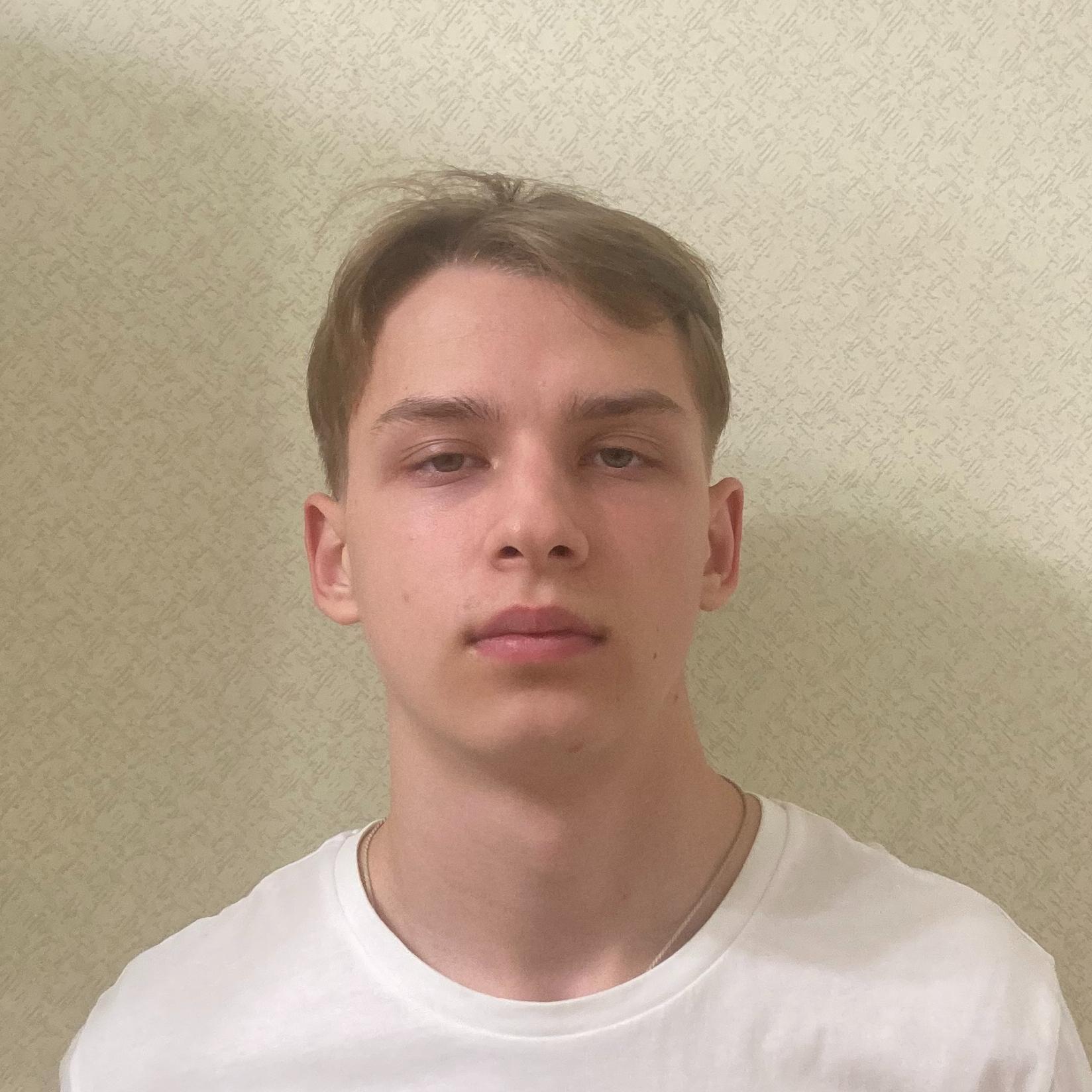 Пысин Владислав Андреевич